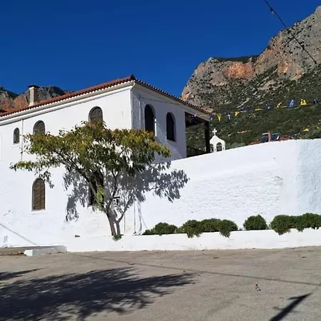 Beachfront Evgenia Leonídion